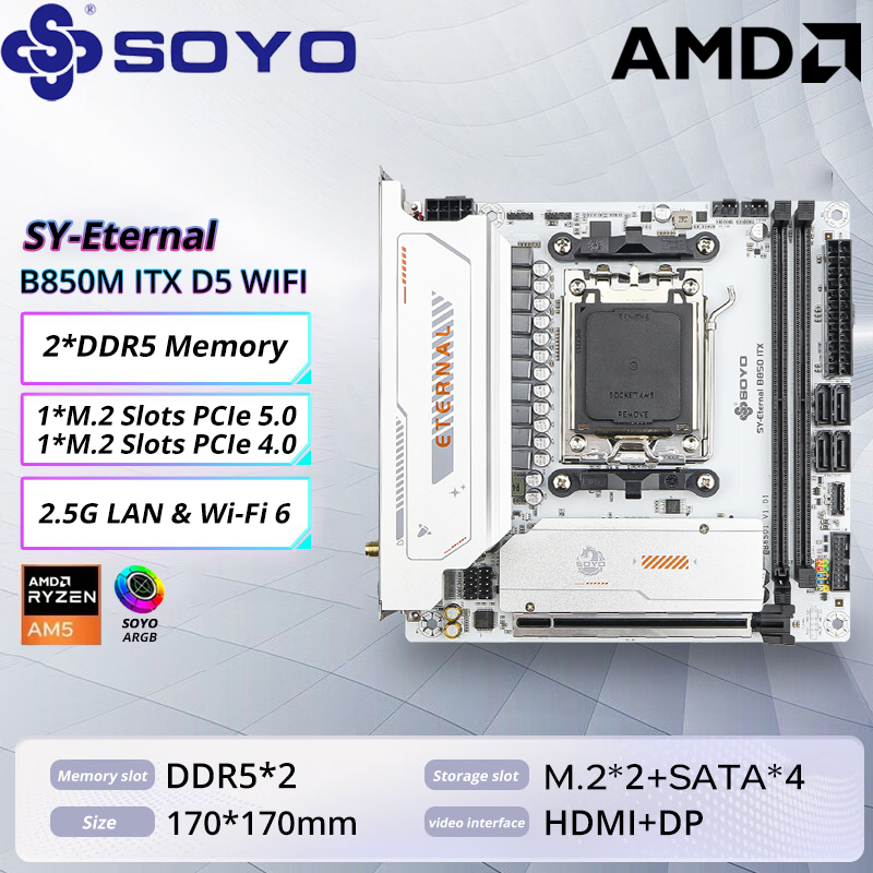 X870E Atx Motherboard - SOYO B850M ARGB اللوحة الأم WIFI6