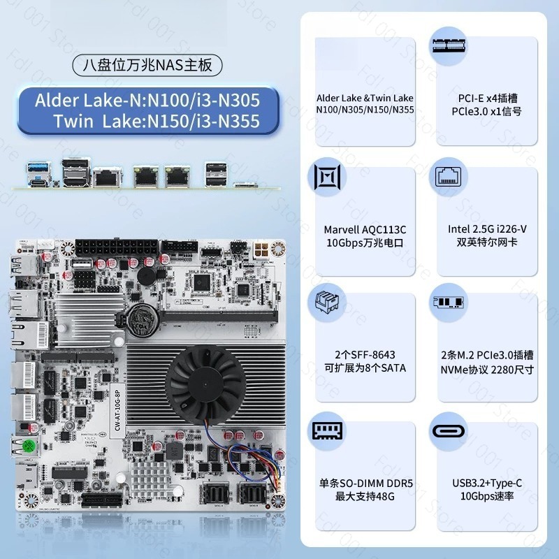 لوحة أم N150 8 Bay 10GbE NAS ل - مراجعة Mini Itx Dual 2.5G Nas Motherboard وسعره