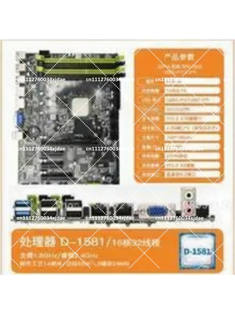 لوحة أم صغيرة الحجم ITX NAS، م - مراجعة Mini Itx Dual 2.5G Nas Motherboard وسعره