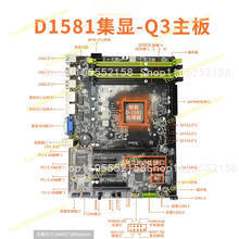 لوحة أم D1581-Q3 Mini ITX NAS، - مراجعة Mini Itx Dual 2.5G Nas Motherboard وسعره