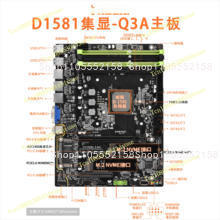 لوحة أم D1581-Q3 Mini ITX NAS، - مراجعة Mini Itx Dual 2.5G Nas Motherboard وسعره