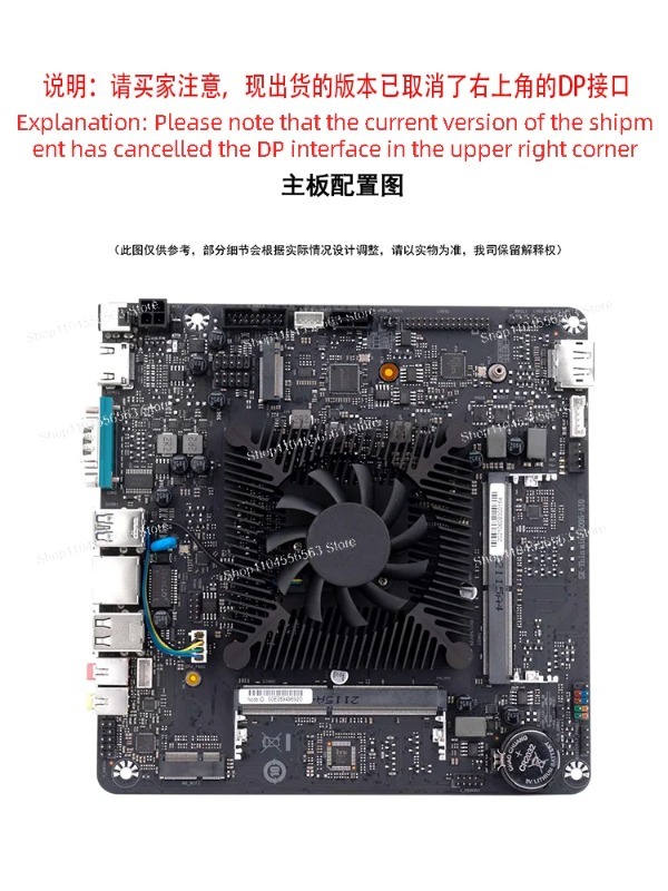 لوحة أم N5095 صغيرة الحجم للتح - مراجعة Mini Itx Dual 2.5G Nas Motherboard وسعره