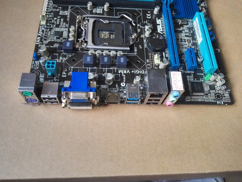 Asus B75M-PLUS اللوحة الأم الأ - مراجعة X870E Atx Motherboard وسعره