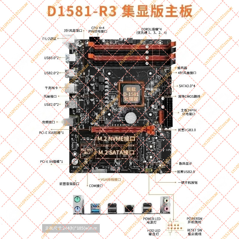 لوحة أم D1581-Q3 صغيرة الحجم م - مراجعة Mini Itx Dual 2.5G Nas Motherboard وسعره